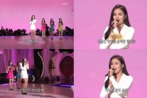 ‘가요무대’ 조정민, 자체발광 미모 뽐내며 ‘첫 사랑의 화원’ 열창
