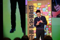 ‘힐링캠프’ 여고생, 김제동이 좋은 이유?
