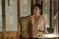 ‘풍문으로 들었소’ 유호정, 유준상 유혹 위해 마련한 사랑의 묘약은?