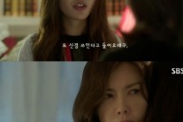‘풍문으로 들었소’ 백지연, 딸 짝사랑에 경악 “하필 유부남 이준을?”