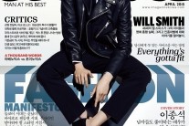 이종석, 최연소 나이로 패션 매거진 ‘에스콰이어’의 커버 장식