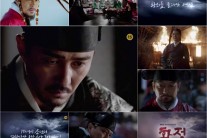 ‘화정’ 격변기 정명공주는 어떻게 살았을까