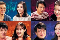 2% 드라마보다 7% 예능이 나을까…드라마 한 편 폐지의 효과는?