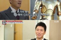 장수원 알고보니 연영과 출신…“모교 신입생 안들어온다”