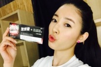 ‘철권7모델’ 유승옥 “나도 ‘토토즐 슈퍼콘서트 팬’ 인증