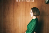 싱어송라이터 프롬, 정규 2집 ‘Moonbow’ 4월 3일 발매