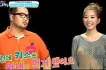 길건 갈등 소울샵 김애리 대표…“클럽서 제대로 춤”