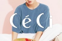 크로스진  신 “‘나홀로 연애중’은 블랙홀…강민경 편 우승 후 가슴 아팠다”