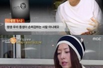 [오늘의 베스트댓글]서세원 누나 “때릴 사람 아냐”…네티즌 “CCTV는 유령?”
