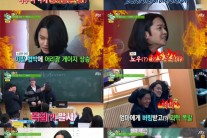 ‘학교다녀오겠습니다’ 다중인격 강균성 ‘극과 극’ 반전 캐릭터