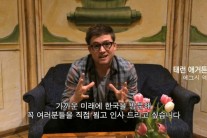 ‘킹스맨2’는 한국에서?…매튜 본 “한국인 출연시킬 의향 있다”