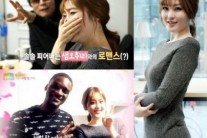 신아영 과거 샘오취리와 썸타는 사이?…“집까지 안다”