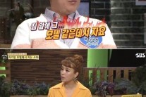 결혼 20년차 박상면 “처가 가면 모텔서 잔다”