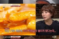 ‘수요미식회’ 마약떡볶이 “하얀 가루의 정체는…며느리도 몰라!”