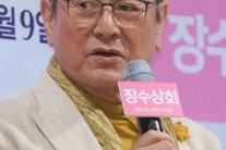 [이슈현장]박근형 “‘장수상회’ 사명감을 가지고 연극학도 시절로 돌아가 연기”