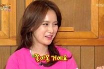 ‘해피투게더’ 이혜원 “안정환, 화장실 간 나를 쫓아왔다”