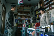 샤머니즘 스릴러의 탄생…주원·유해진 주연 ‘그놈이다’, 촬영 시작