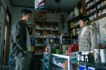 주원-유해진 주연의 ‘그 놈이다’ 크랭크인..올해 하반기 개봉