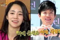 이윤진 “이범수, 쑥스러움 많고 낯 가린다”