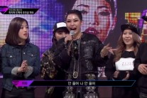 ‘언프리티 랩스타’, 시즌2 가능성 높이며 종영