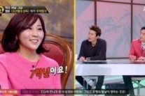 ‘썰전’ 웹툰작가 무적핑크, 미모에 서울대 출신 화제