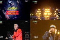 ‘뮤직뱅크’ 언터쳐블, 감각적인 파워 래핑으로 ‘시선 집중’