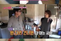 ‘불타는 청춘’ 김혜선 “조정현 오히려 편한 남자”…묘한 핑크빛