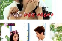 예원 ‘우리 결혼했어요’ 편집…“미친X” 욕설 영상 때문?”