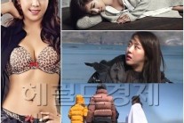 이태임 예원 욕설 논란 “저 XXX 진짜”…‘우리결혼했어요’ 통편집