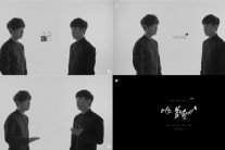 테이크, 4월 3일 싱글 ‘어느 봄날에’ 공개 9년 만에 컴백