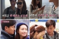 ‘꽃보다할배’ 이순재 호평 “최지우, 며느리 삼고파…이서진과 잘 되길”