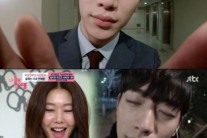 ‘나홀로 연애중’ 서강준, 적극 키스…한혜진 ‘광대 폭발’