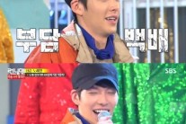 ‘런닝맨’ 김우빈 강하늘, 노래방서 오도방정 열창 “우빈이가 우릴 살렸다”