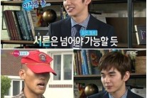 ‘섹션TV’ 유승호 “19금 멜로? 서른 넘어야 가능”