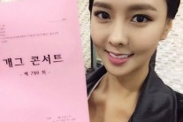 이연 “‘개콘’ 이후 잠까지 설쳤다”…무슨일?