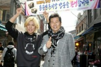 ‘전통시장’ 태진아-강남 콜라보레이션, 흥겨움과 공익성 다 잡는다