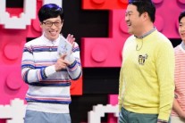 ‘동상이몽’ 유재석, 김구라와 신경전 “절대 선과 절대 악의 만남?”