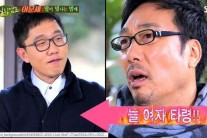 ‘힐링캠프’ 이문세 “김제동 항상 여자타령”…무슨일?