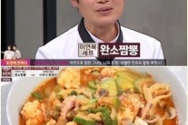 이연복 셰프 ‘대가’ 칭찬에…“대가리가 커서 대가” 폭소