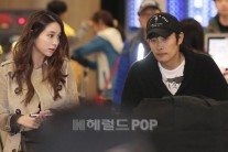 이민정 득남, 이병헌 “가족이란 단어, 감사하고 소중해” 소감