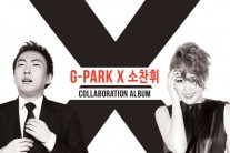 박명수ㆍ소찬휘, 콜라보 곡 ‘바보야’ ‘이지걸’ 발표