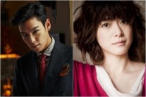 빅뱅 탑-우에노 주리, 韓日 합작 드라마 출연 “케미는 어떨까?”