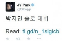 박진영, 박지민 솔로 컴백 소식 알려…’기대UP’