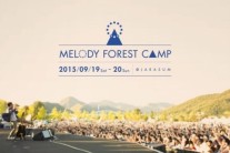 “멜로디포레스트캠프가 돌아온다”…9月 막강 라인업으로!