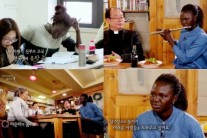 인순이의 토크드라마 ‘그대가 꽃’, 故 이태석 신부가 남긴 ‘깊은 울림’