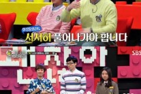 ‘동상이몽’ 김구라-유재석 명콤비, 강호동의 예체능 눌렀다