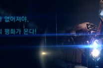 ‘어벤져스2’, 초유의 해킹 사태?…만우절 이벤트도 블록버스터급
