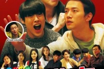 ‘스물’ 만우절 기념 코믹 포스터 공개..홍콩 영화 완벽 재현
