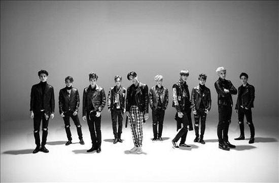 엑소