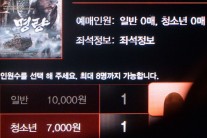 “천만영화 때문에 중박 없다? 오히려 긍정적 자극제”